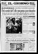 giornale/CFI0354070/1996/n. 10  del 12 gennaio